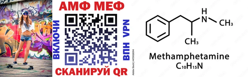 купить наркоту  Ясный  Амфетамин 98% 