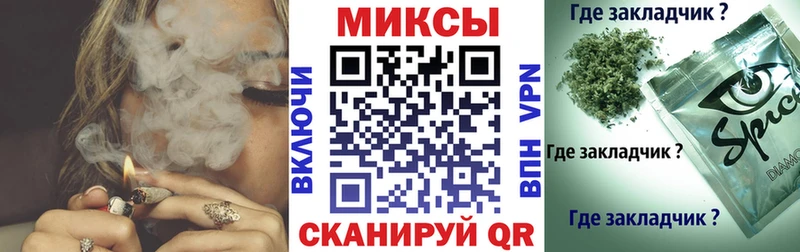 БУТИРАТ вода  хочу наркоту  Ясный 