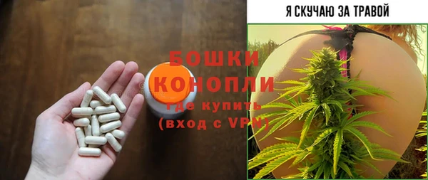 мефедрон мука Абдулино