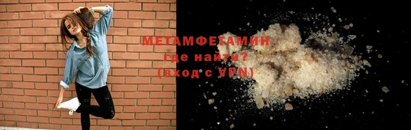 a pvp Абаза