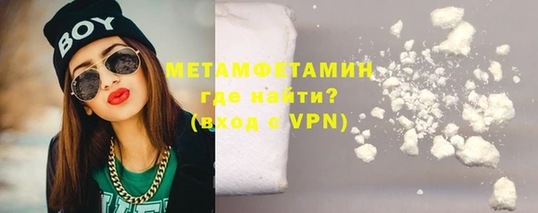ECSTASY Покров