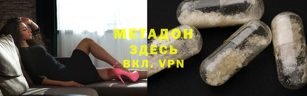 стафф Алзамай