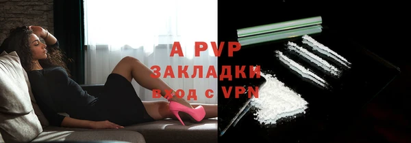 mix Абинск