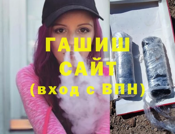 mix Абинск