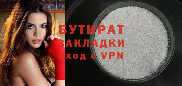 mix Абинск