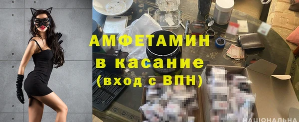 mix Абинск