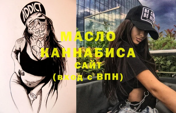 mix Абинск