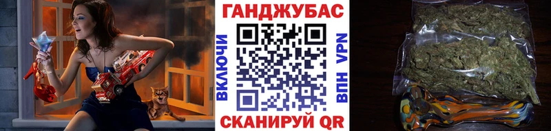 МАРИХУАНА сатива Ясный